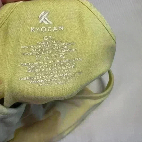 5 for $25| Kyodan day to day summer sport dress yellow shorts phone pocket large - Picture 5 of 15